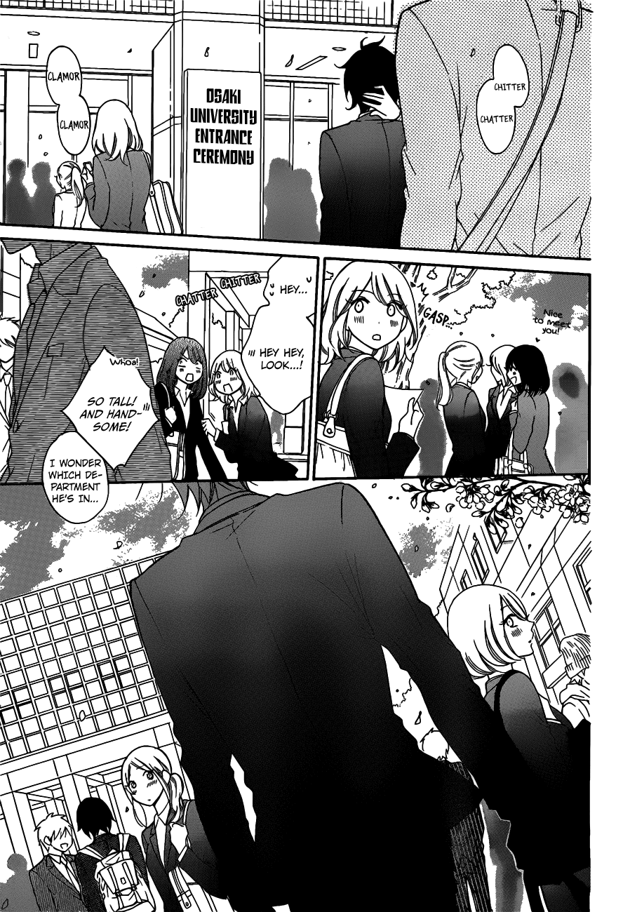 Namaiki Zakari, Chapter 76 image 05